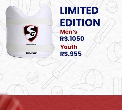 Limited Edition Chest Guard
