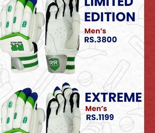 Limited Edition Batting Gloves (Light Weight)