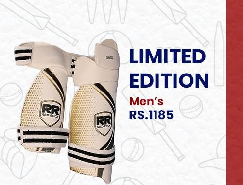 Limited Edition Thigh Guard