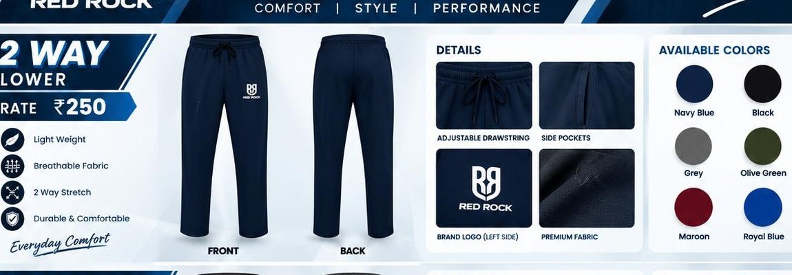 Track Pants