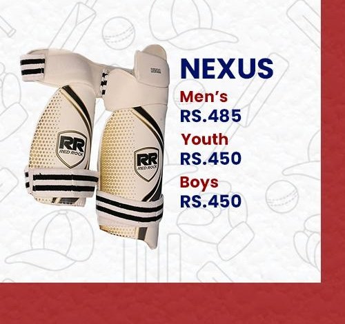 Nexus Thigh Guard