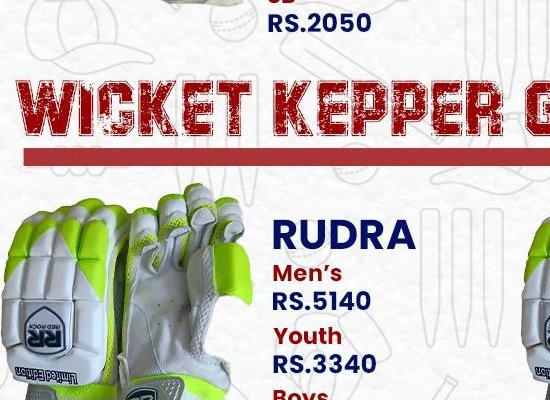 Signature Batting Gloves (Traditional)