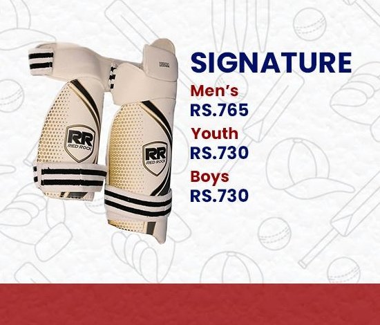 Signature Thigh Guard