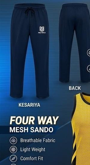 Red Rock Team Sublimation Tracksuit