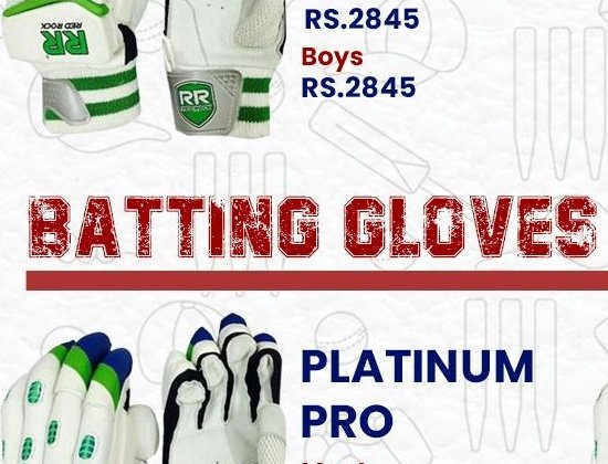 Terminator Batting Gloves (Light Weight)